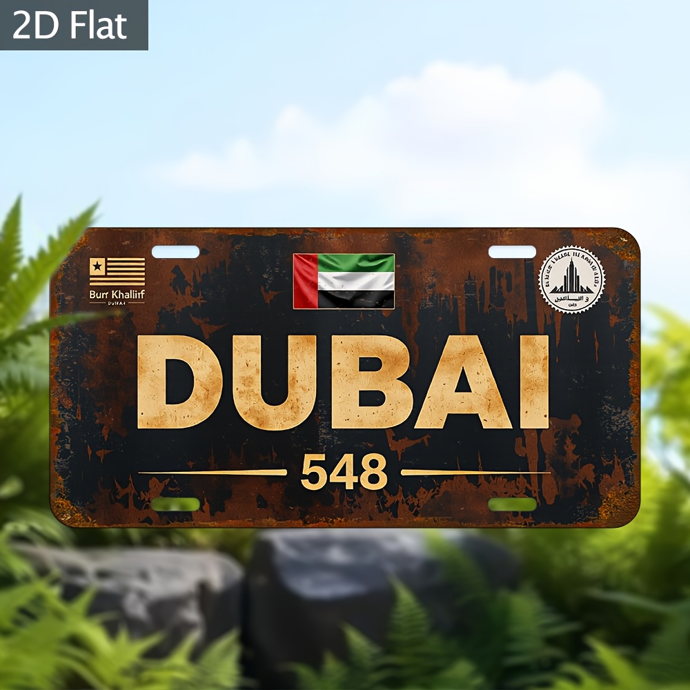Home Office Dubai - Industriële Dubai kentekenplaat kunst aan de