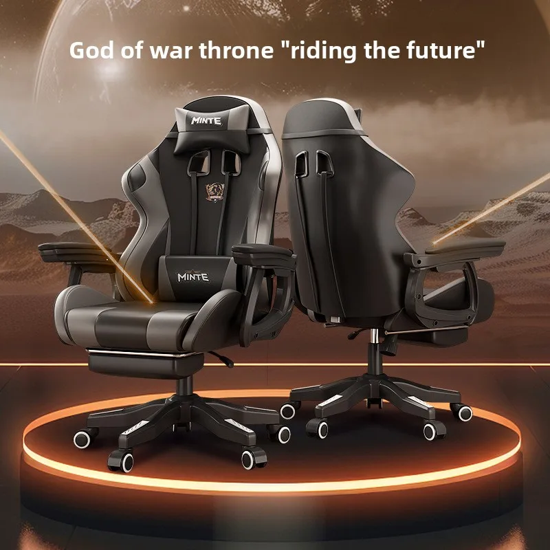 Ergonomische gamingstoel, comf - Ergonomic Office Chair recensie en prijs